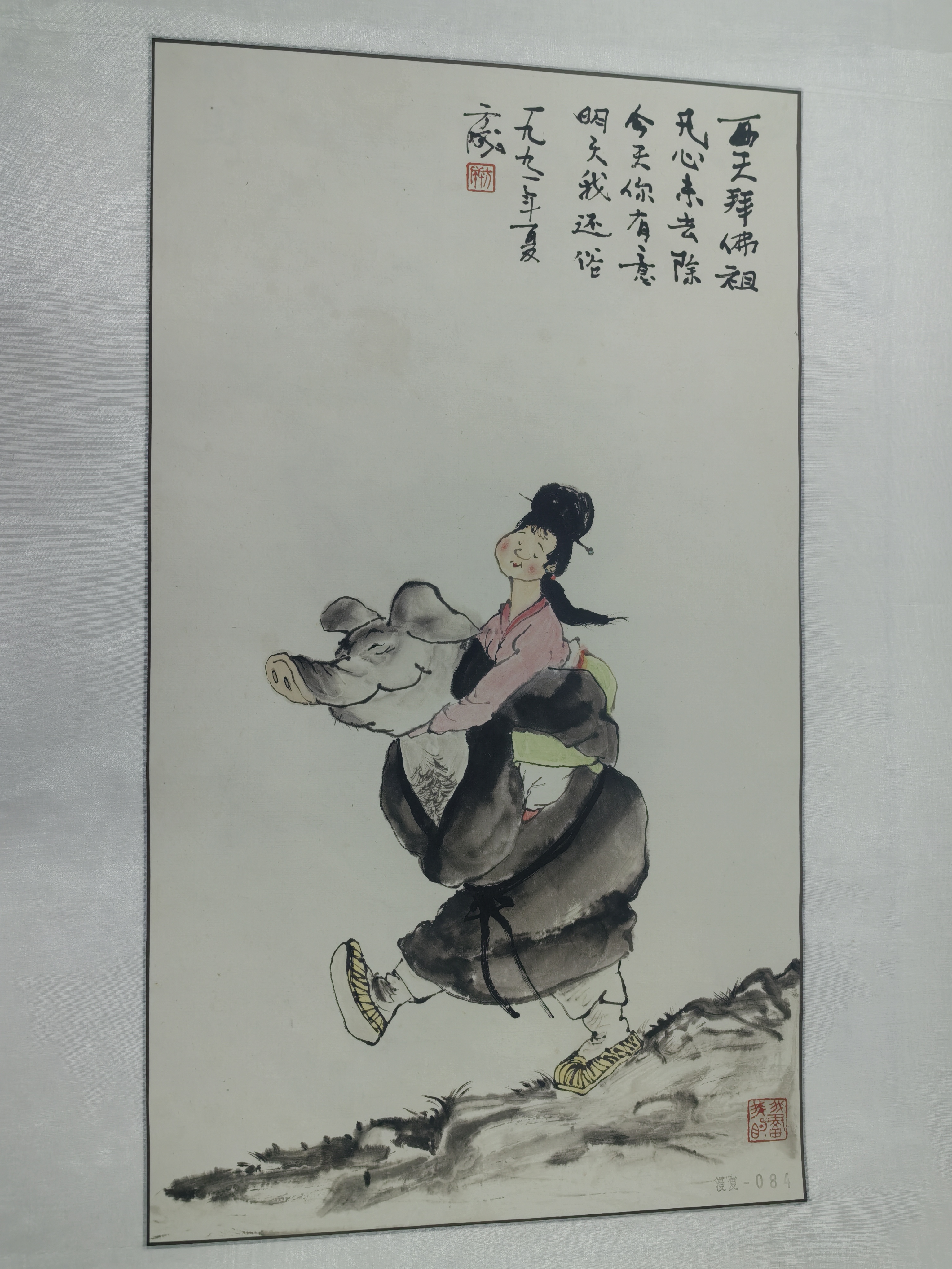 微信图片_20250127104525.jpg