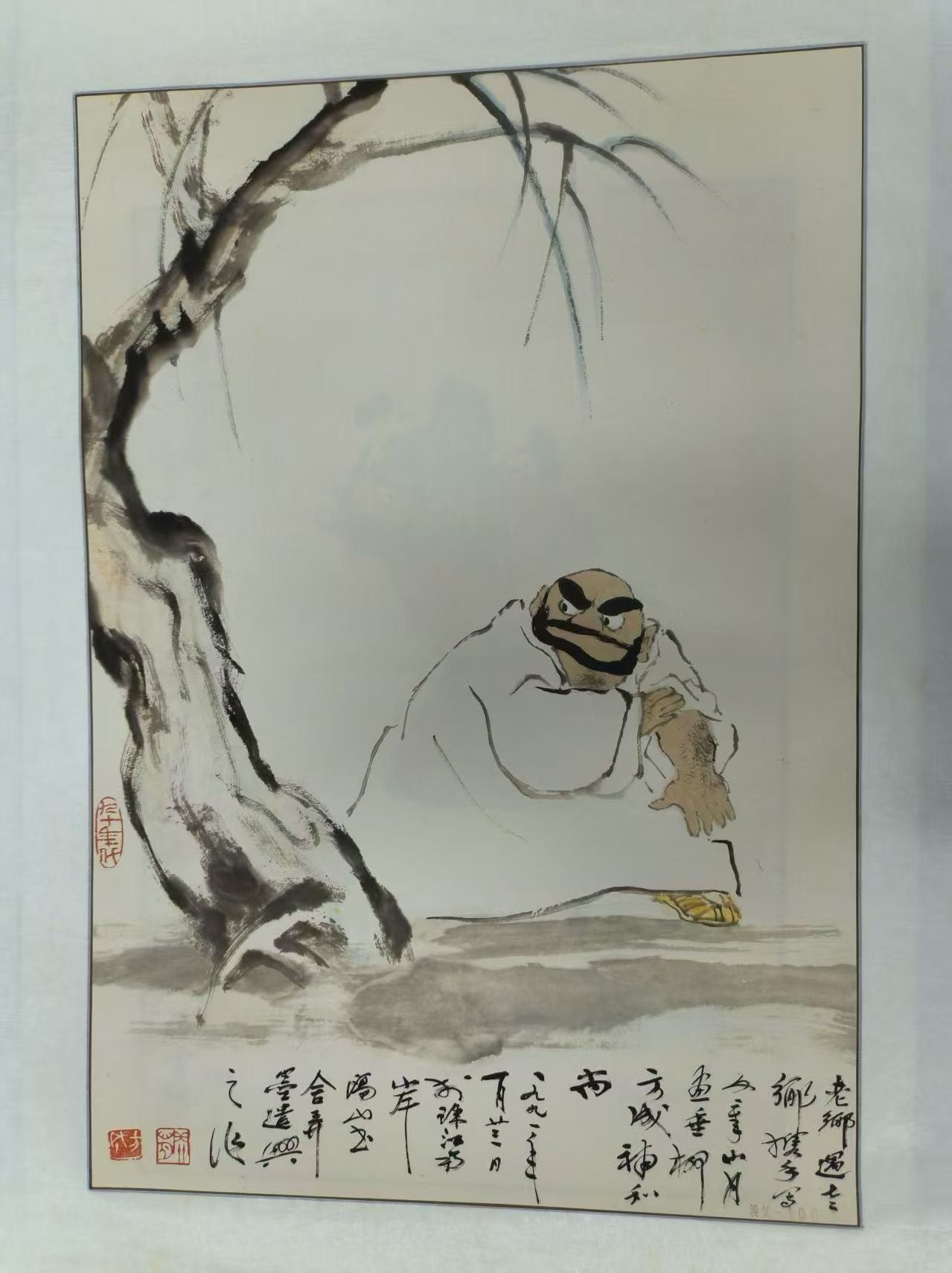 微信图片_202502131709342.jpg