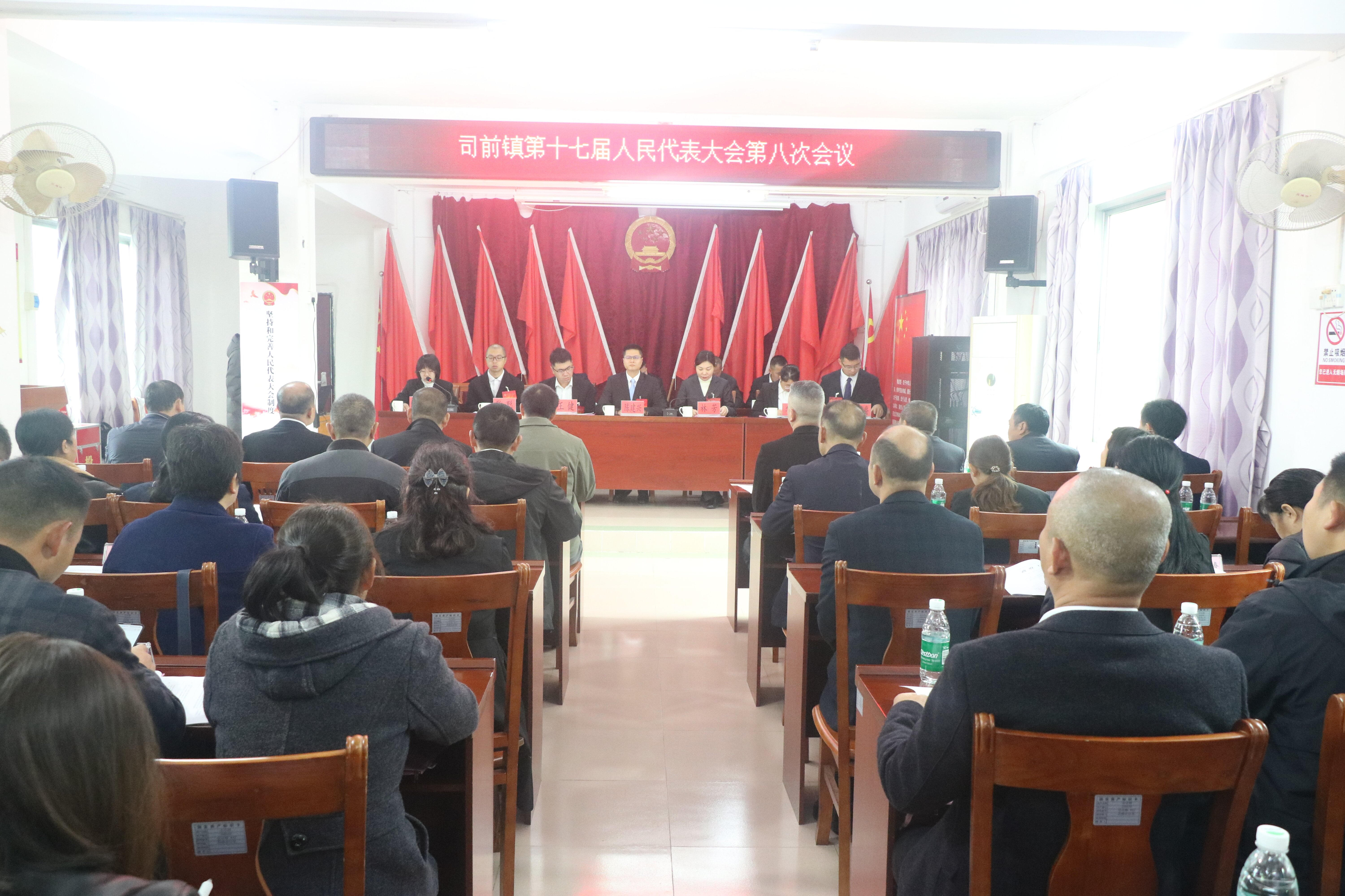 会议照片1_proc.jpg
