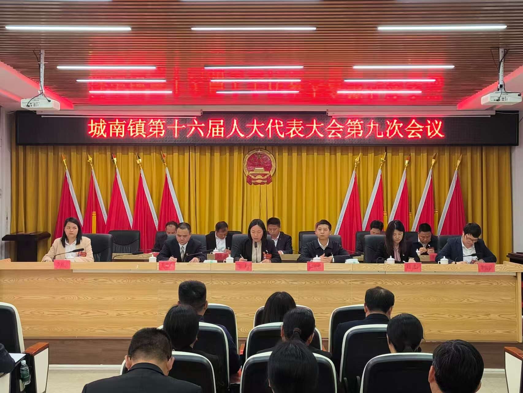 会议照片1_proc.jpg