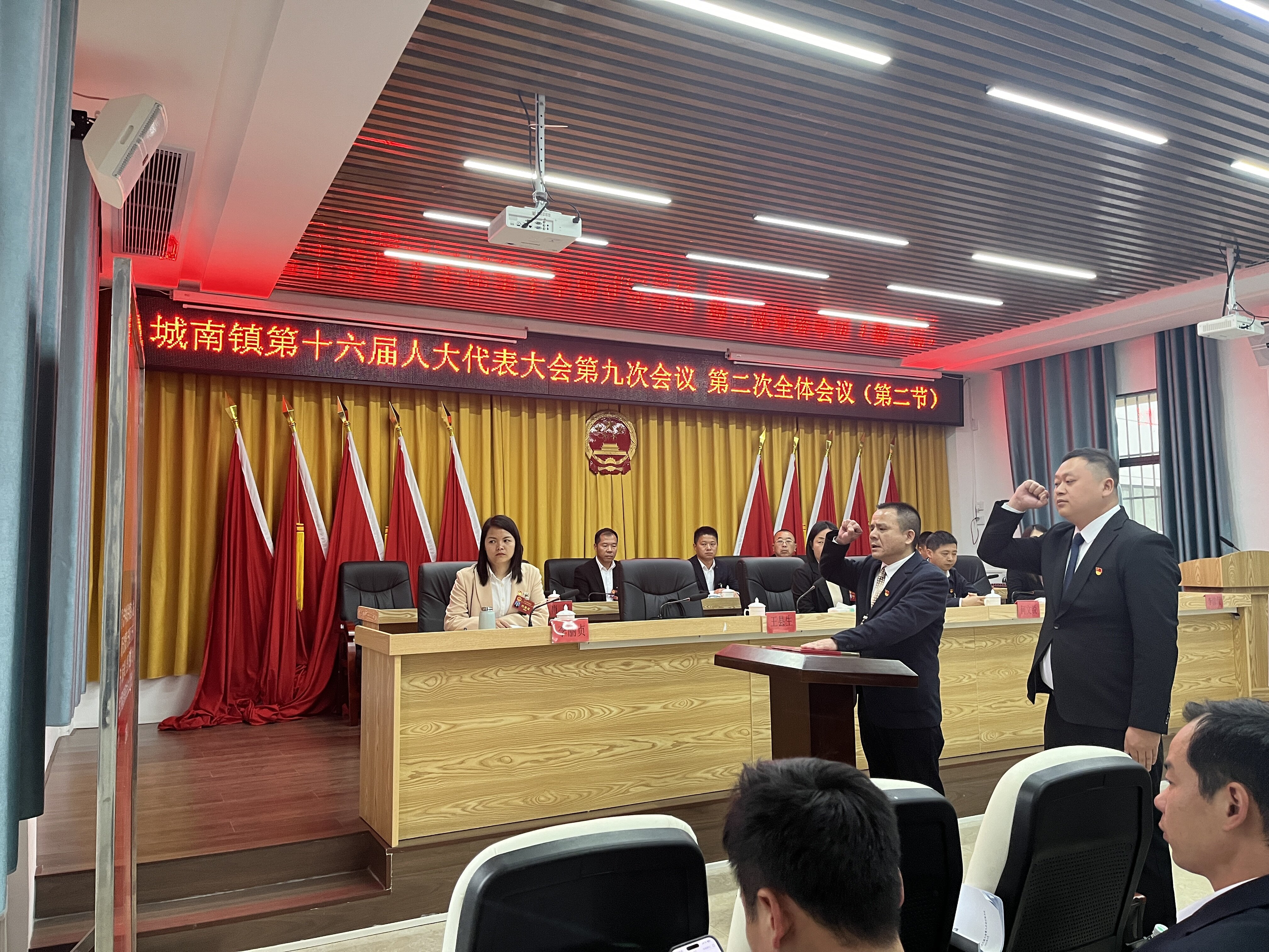 会议照片3_proc.jpg