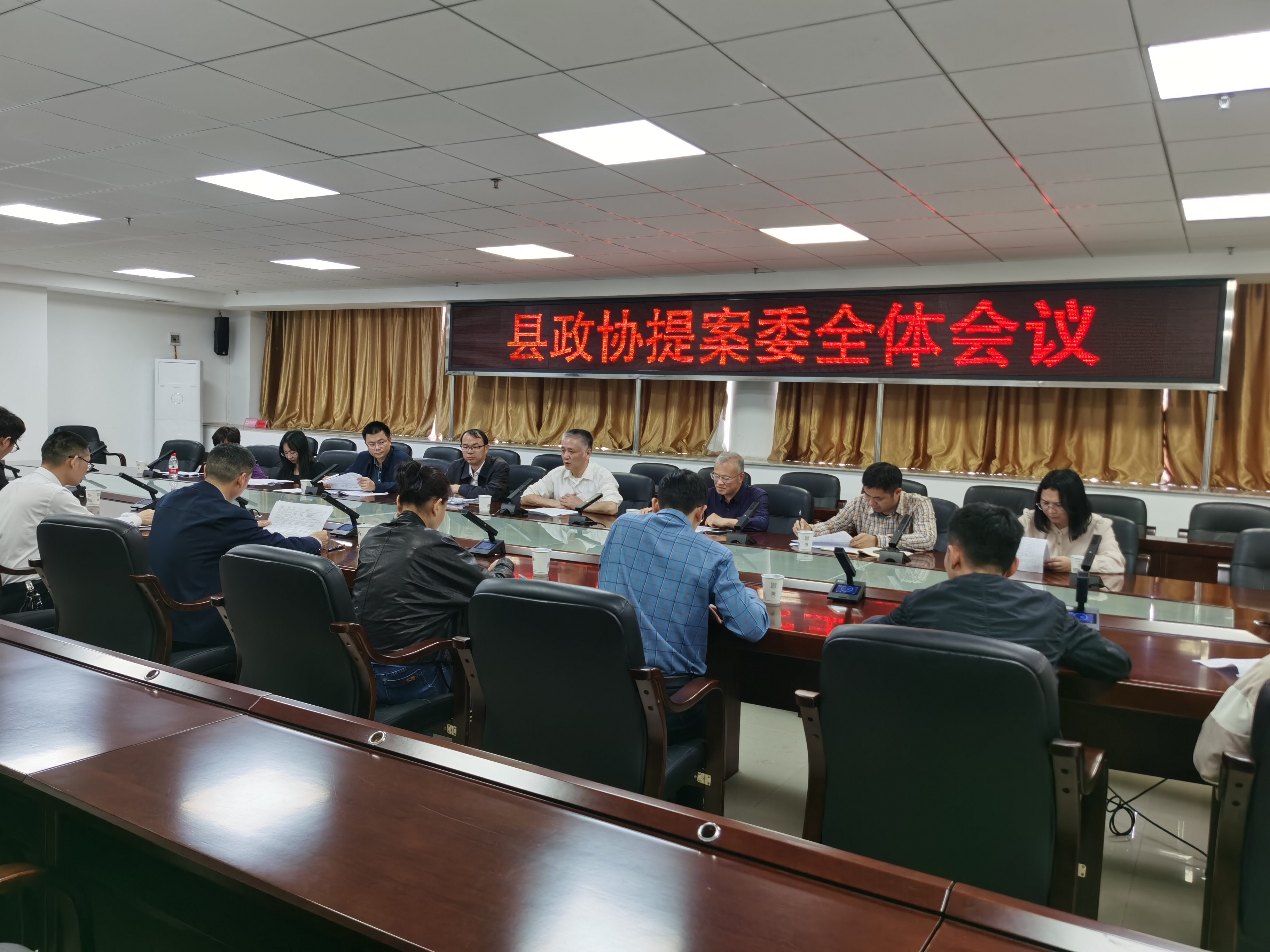 微信图片_20250328171344.jpg