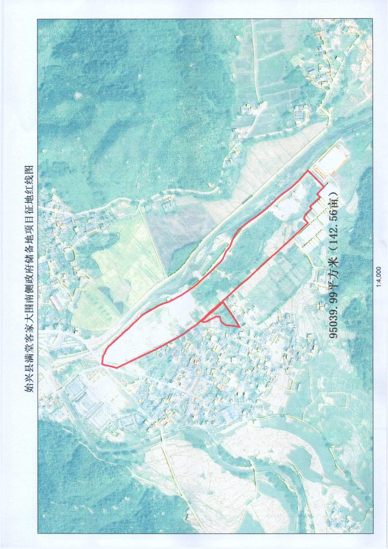 Scan_0003.jpg