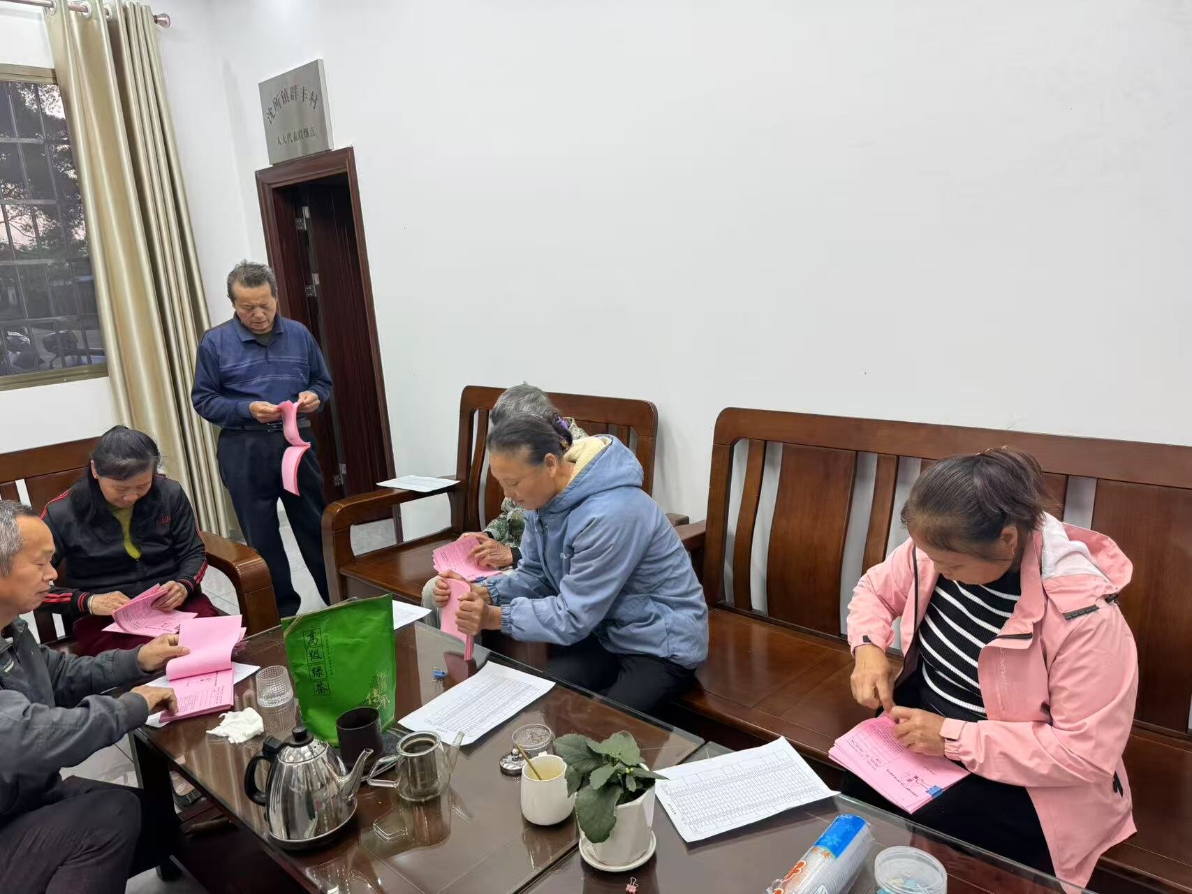 微信图片_202504161614242_proc.jpg