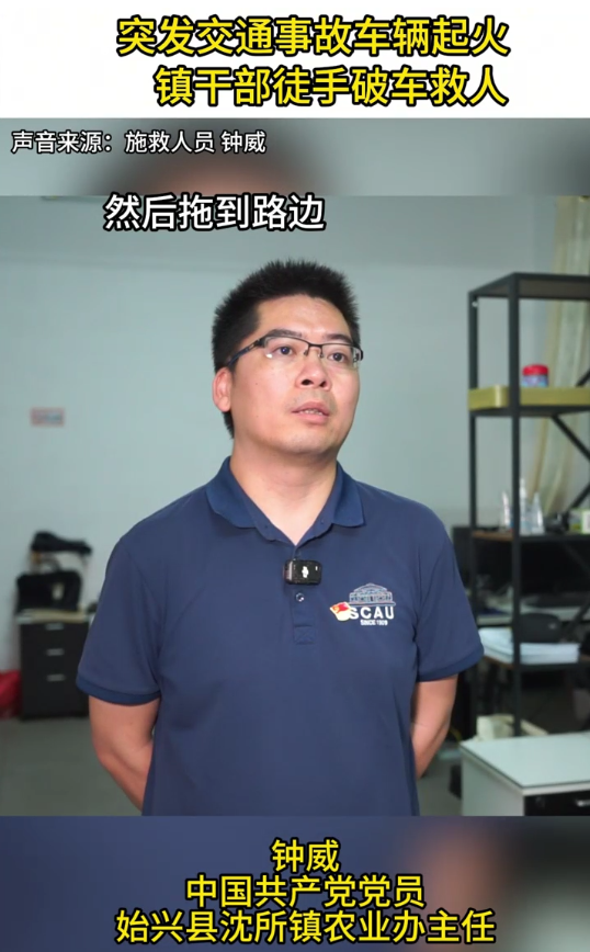 微信图片_20250502140659.png