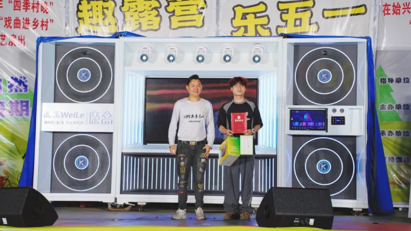 微信图片_20250503160039.jpg