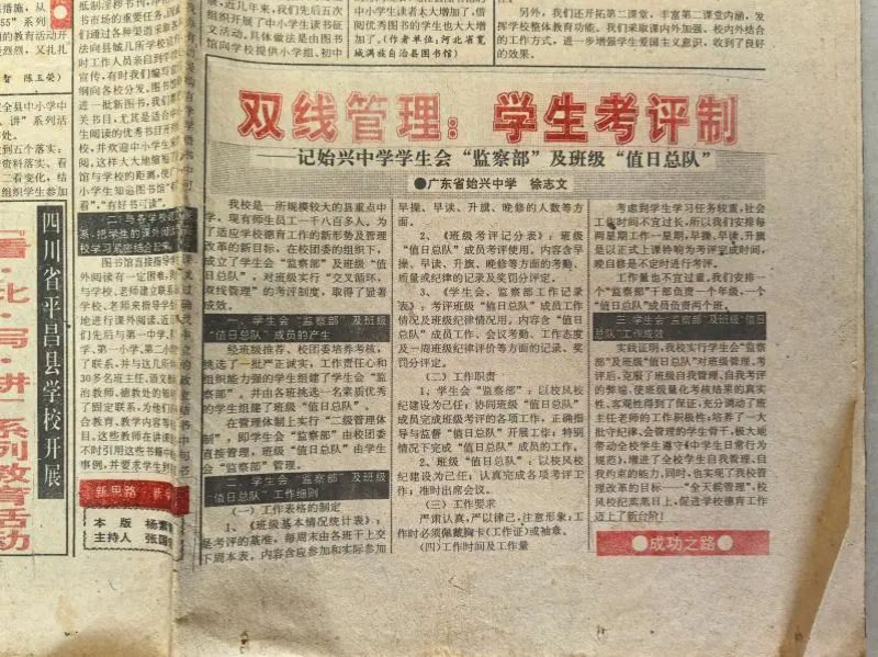图片10.jpg