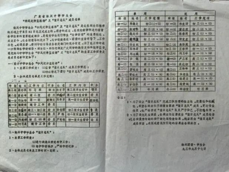 图片11.jpg