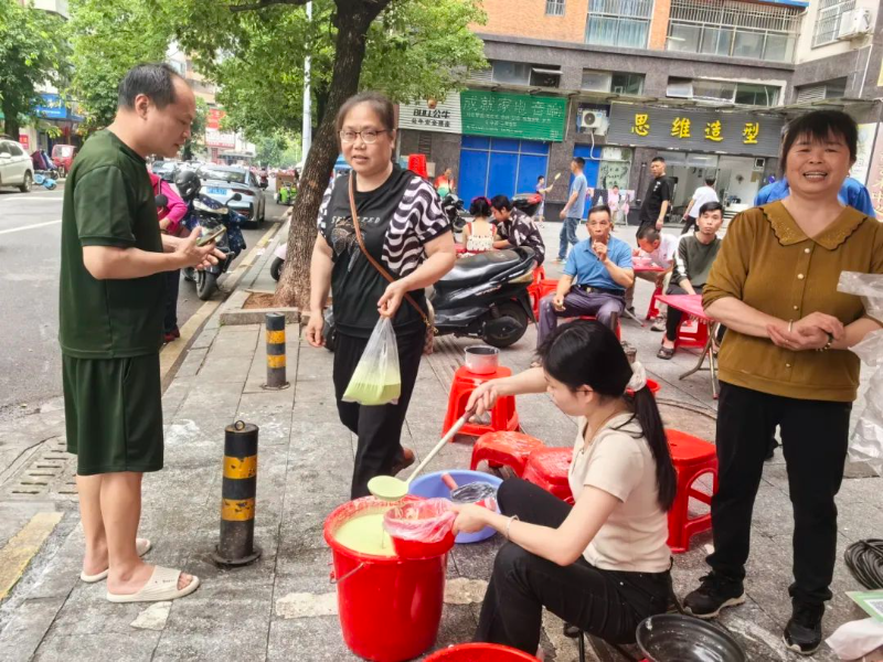 微信图片_20250505123803.jpg