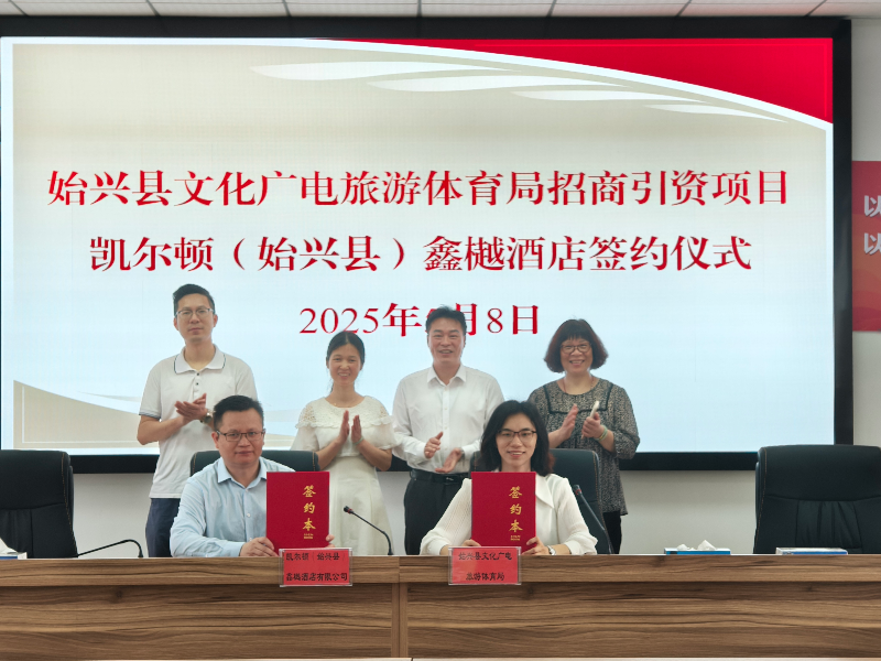 微信图片_20250509113613.jpg