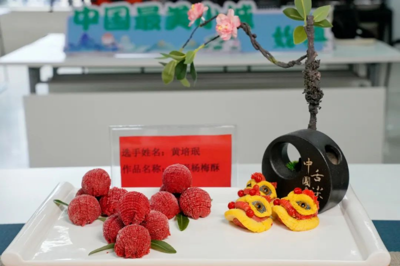 微信图片_20250522171449_427.jpg