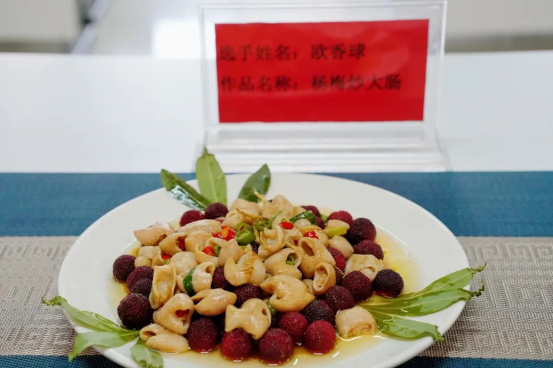 微信图片_20250522171449_432.jpg