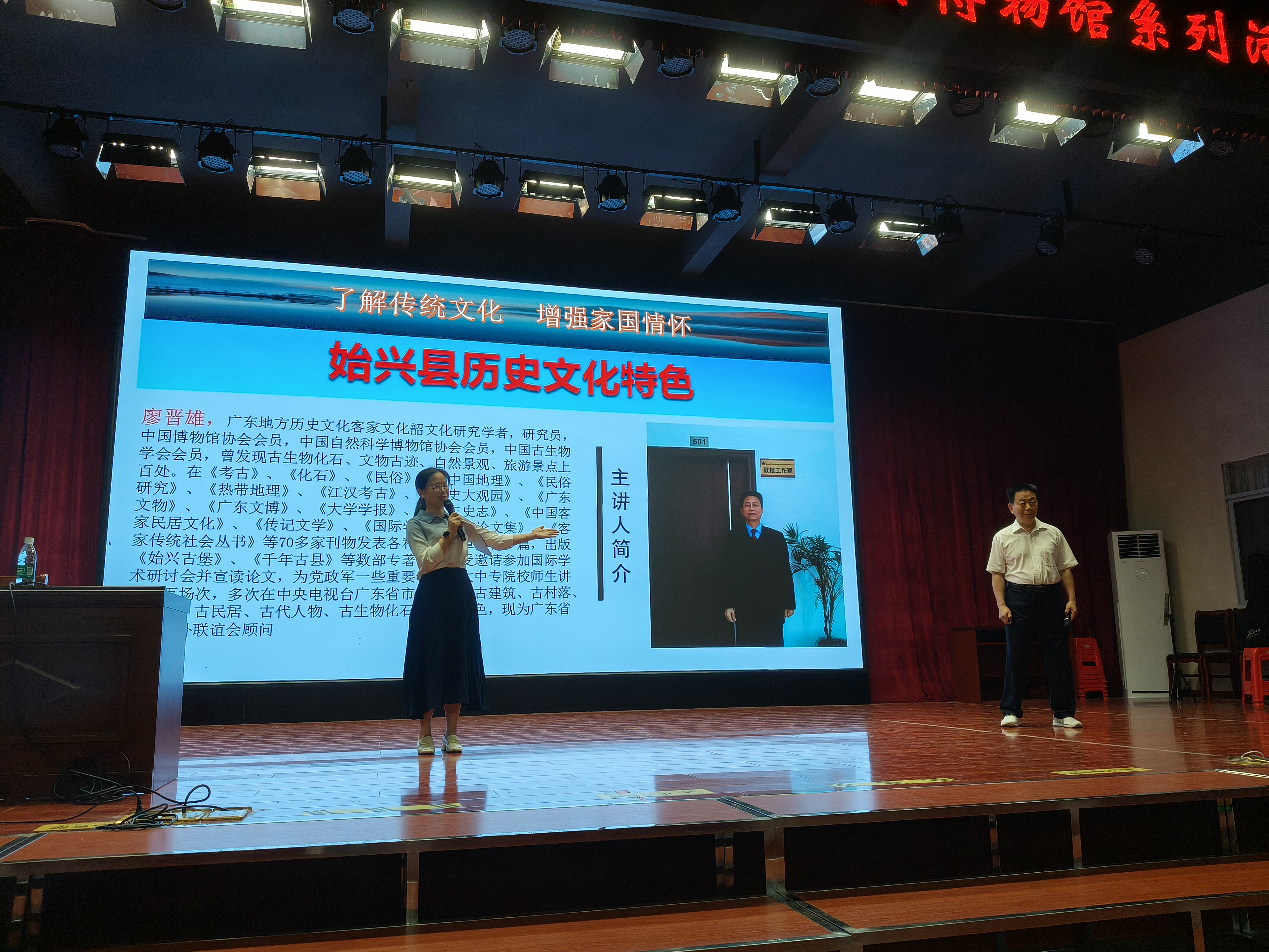 微信图片_20250516100548.jpg