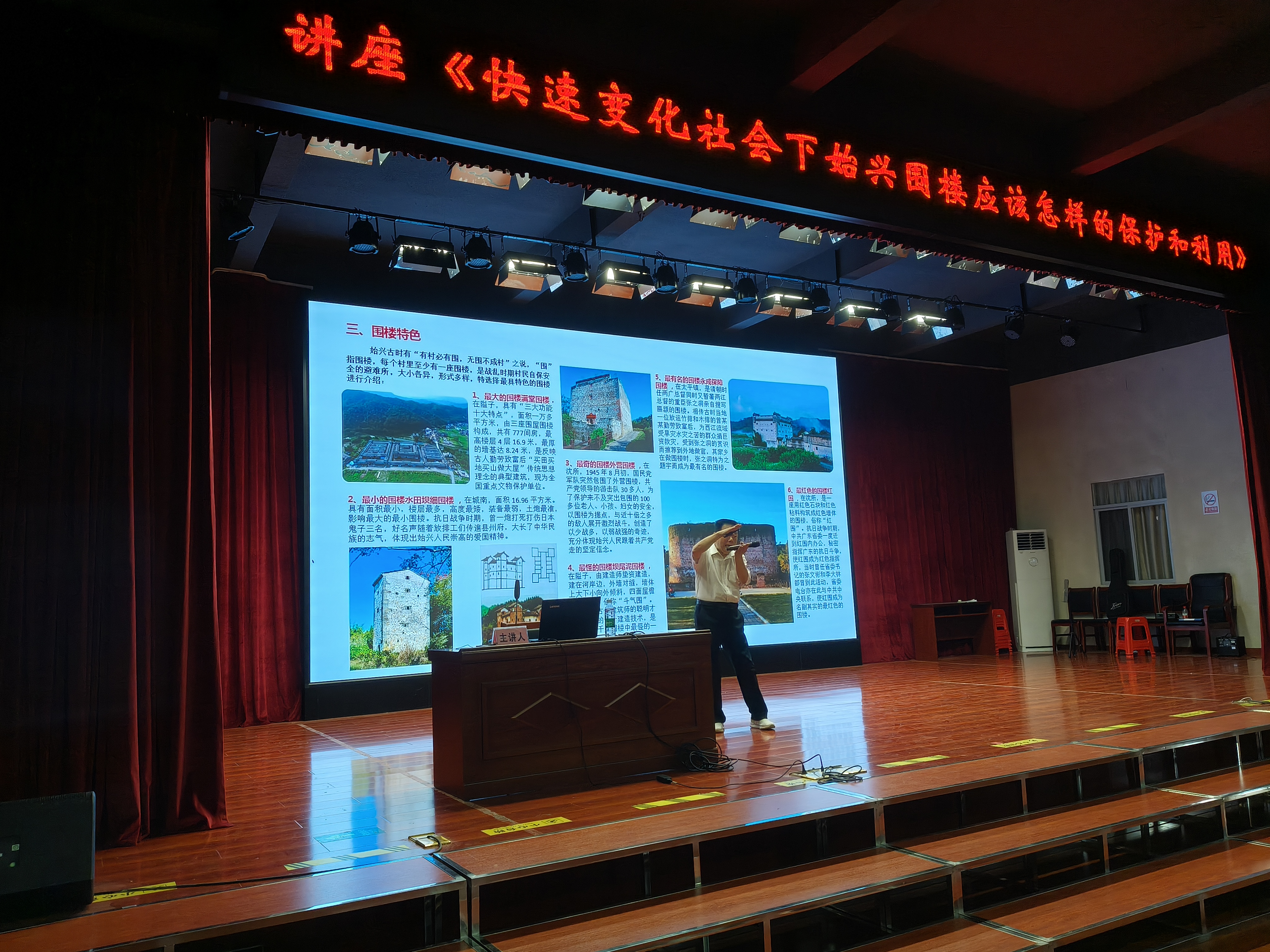 微信图片_20250516100606.jpg