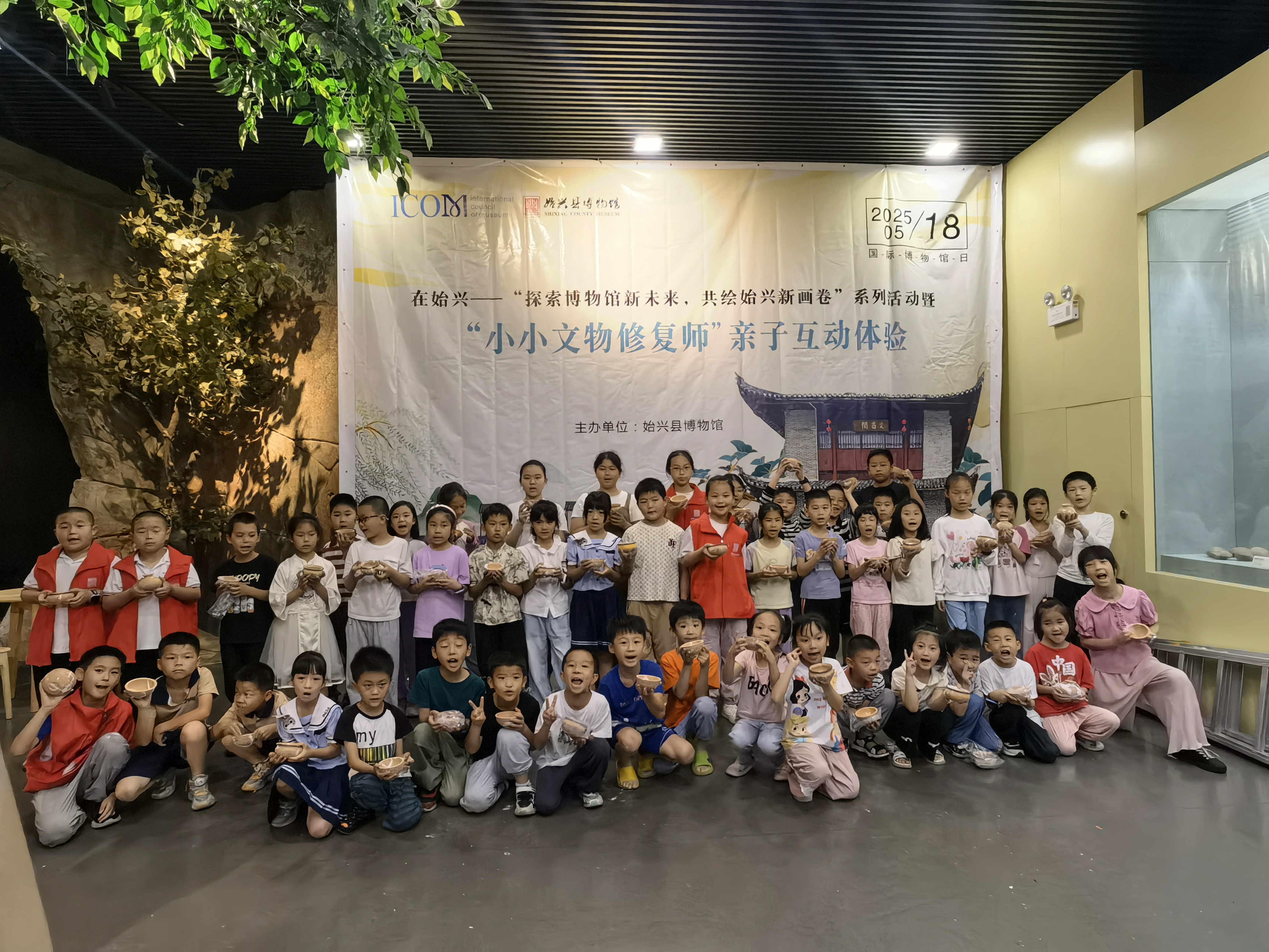微信图片_20250519153712.jpg