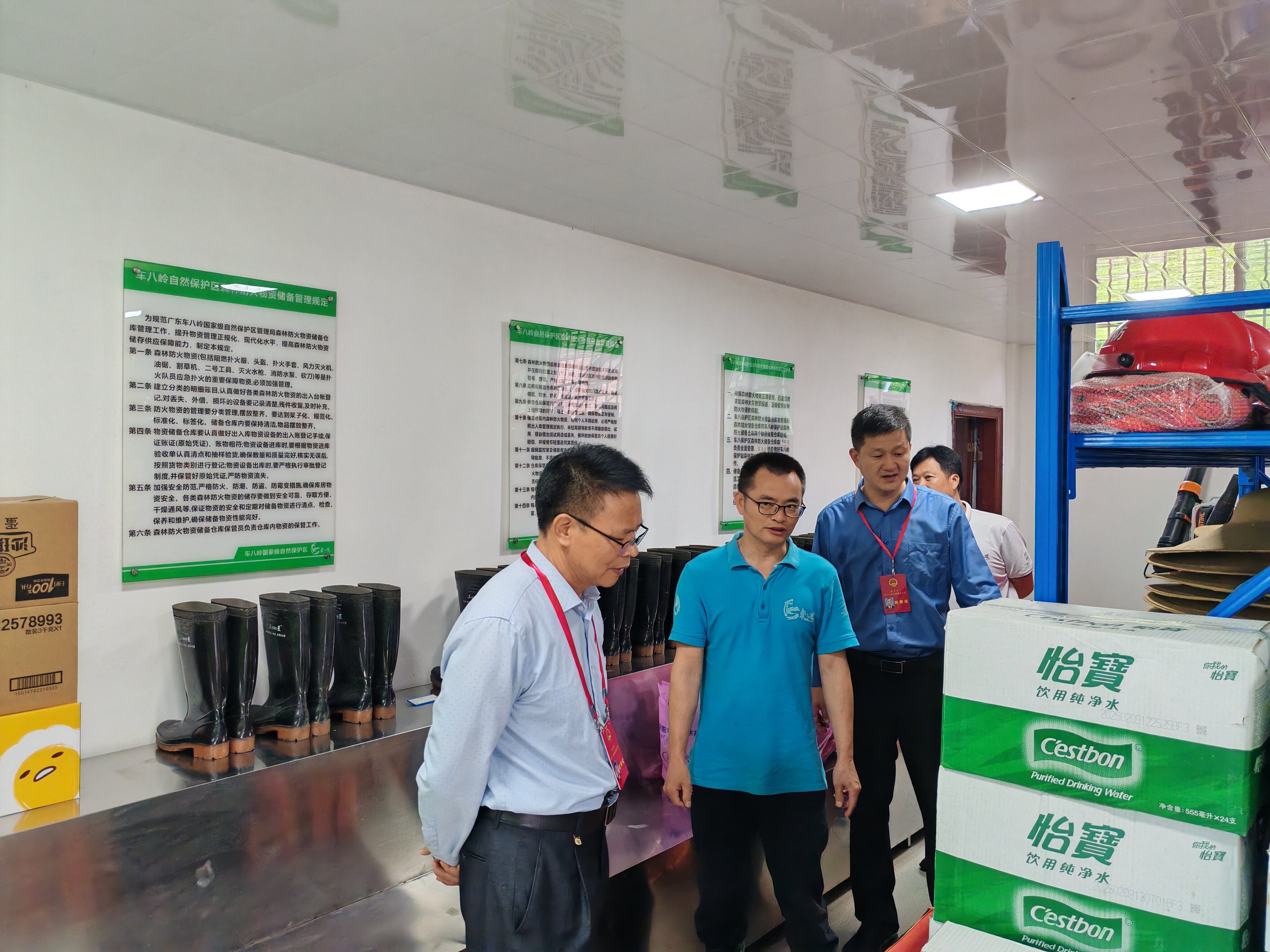 IMG_20250618_110148(1)_proc.jpg
