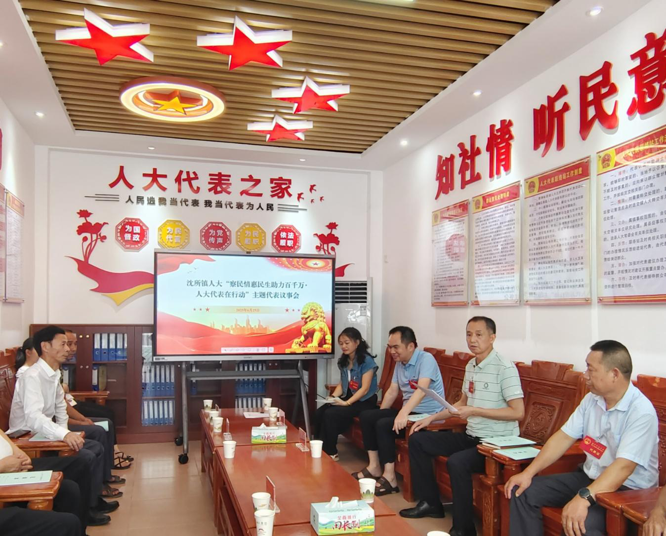 图片4.png