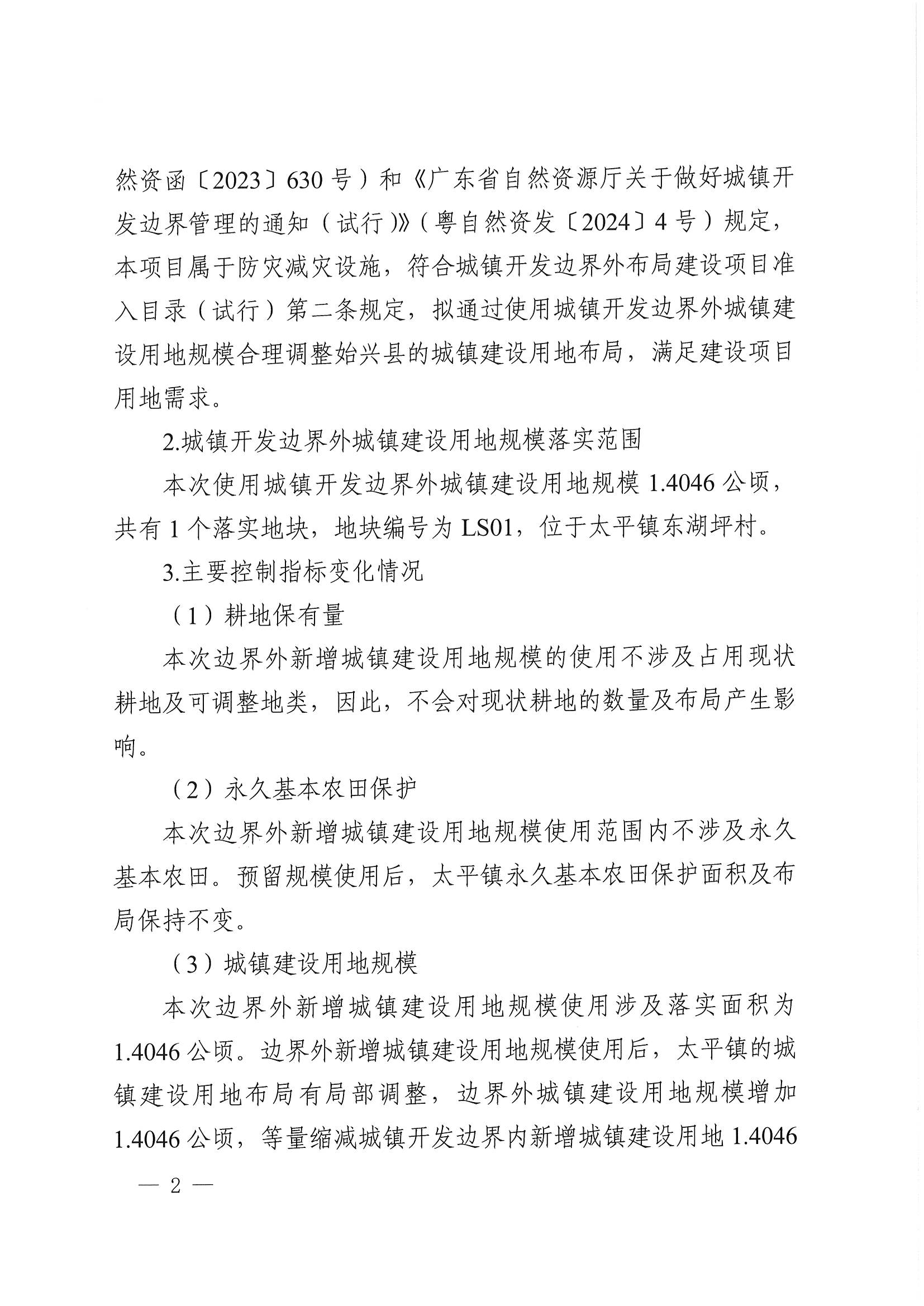 MC2511CDN_20250717_111611.jpg