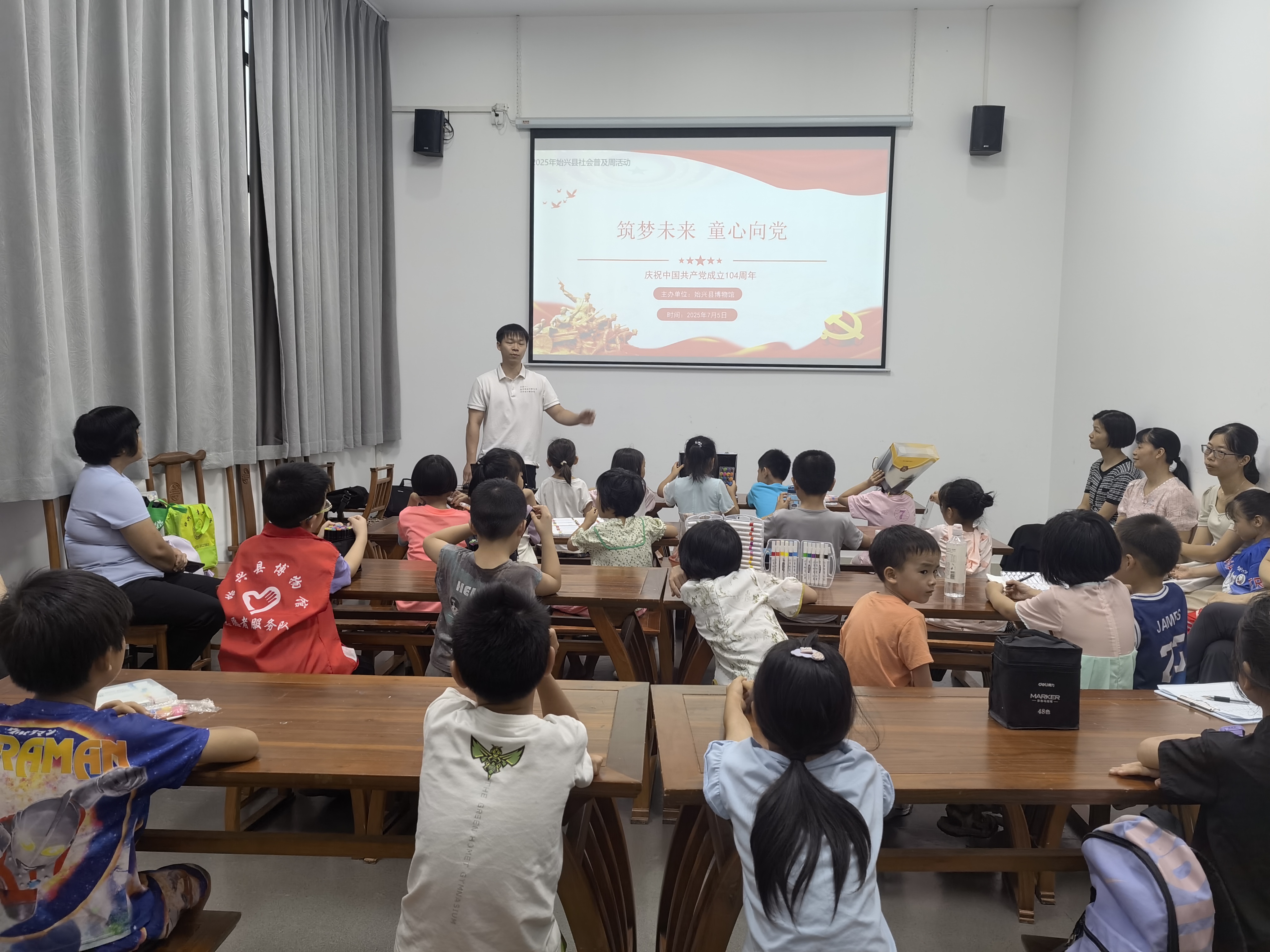 微信图片_20250705174509_378.jpg