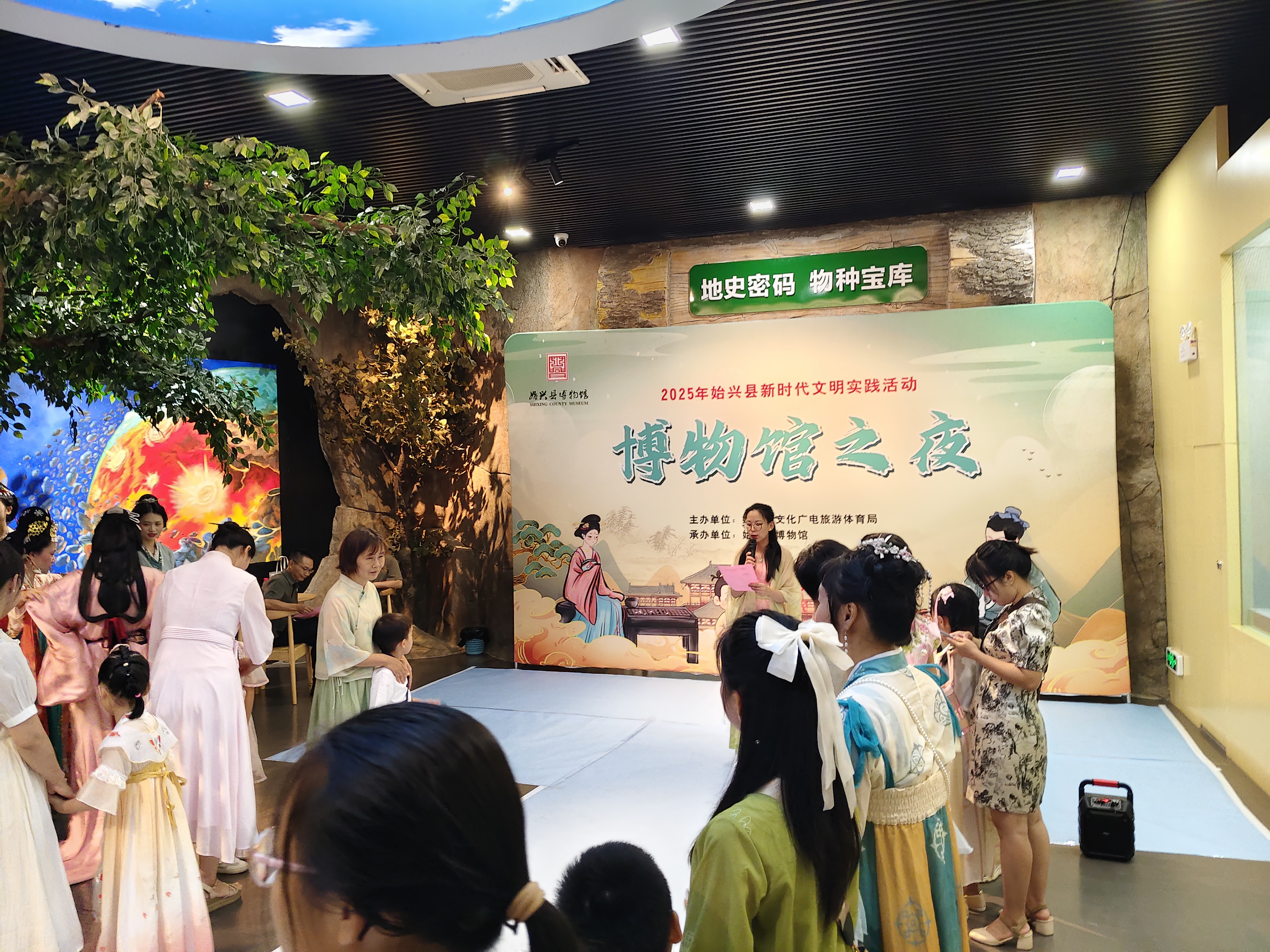 微信图片_20250714114341_45.jpg