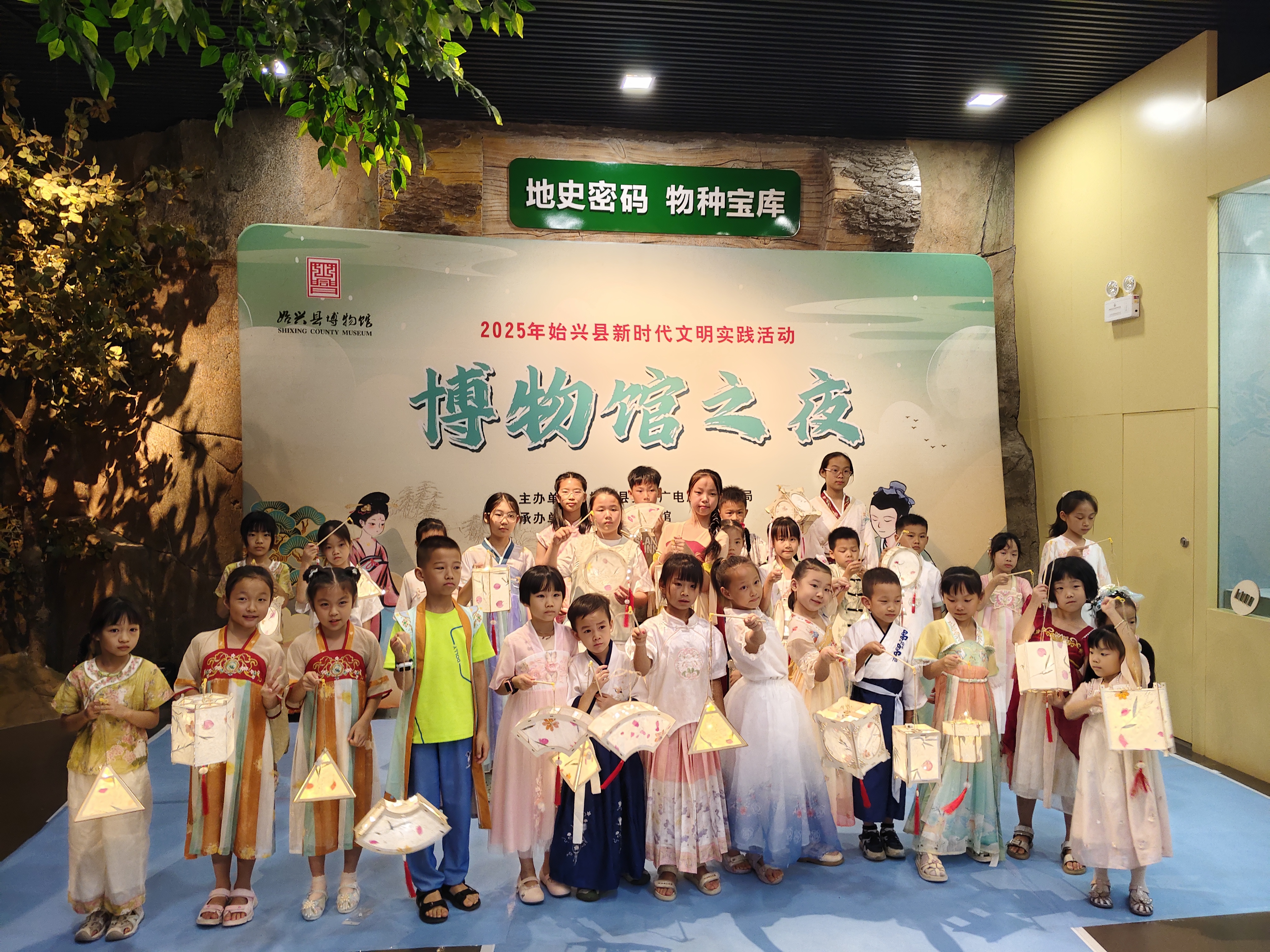 微信图片_20250714114325_51.jpg