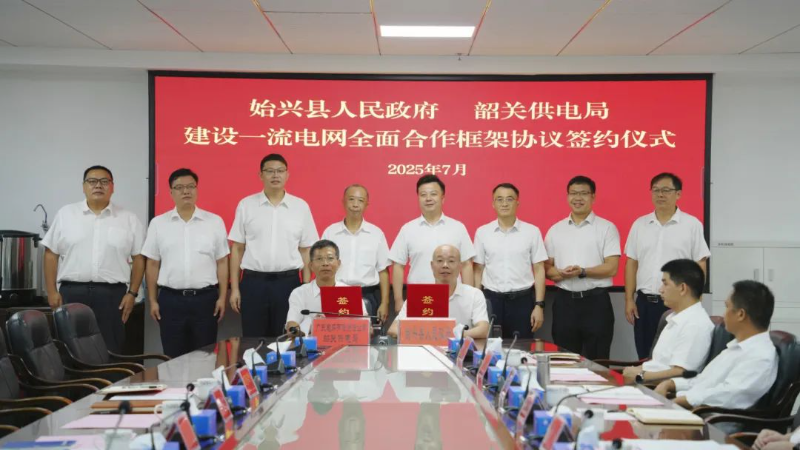 微信图片_20250717173330.jpg