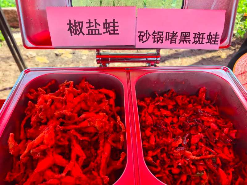 微信图片_202507262221201.jpg
