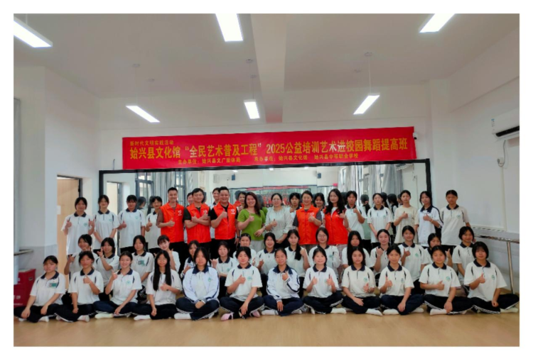 公益(1).png