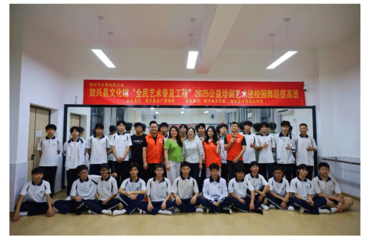 公益(1)(2).png