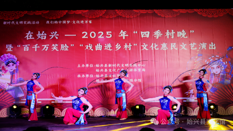 戏曲1.png