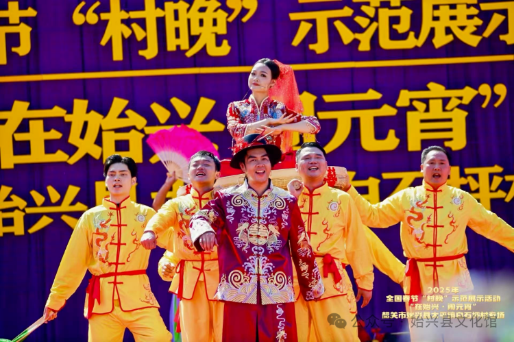 新婚乐2.png