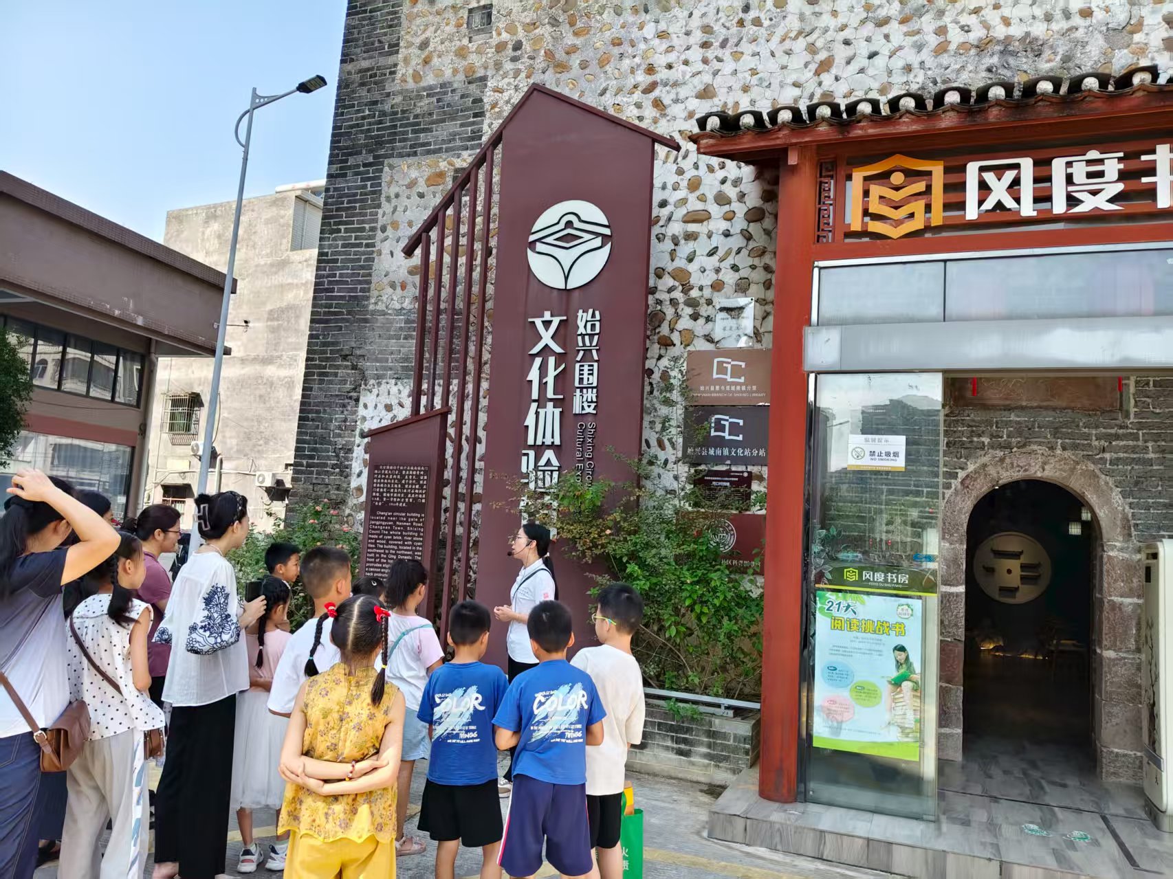 微信图片_20250801173505_140.jpg