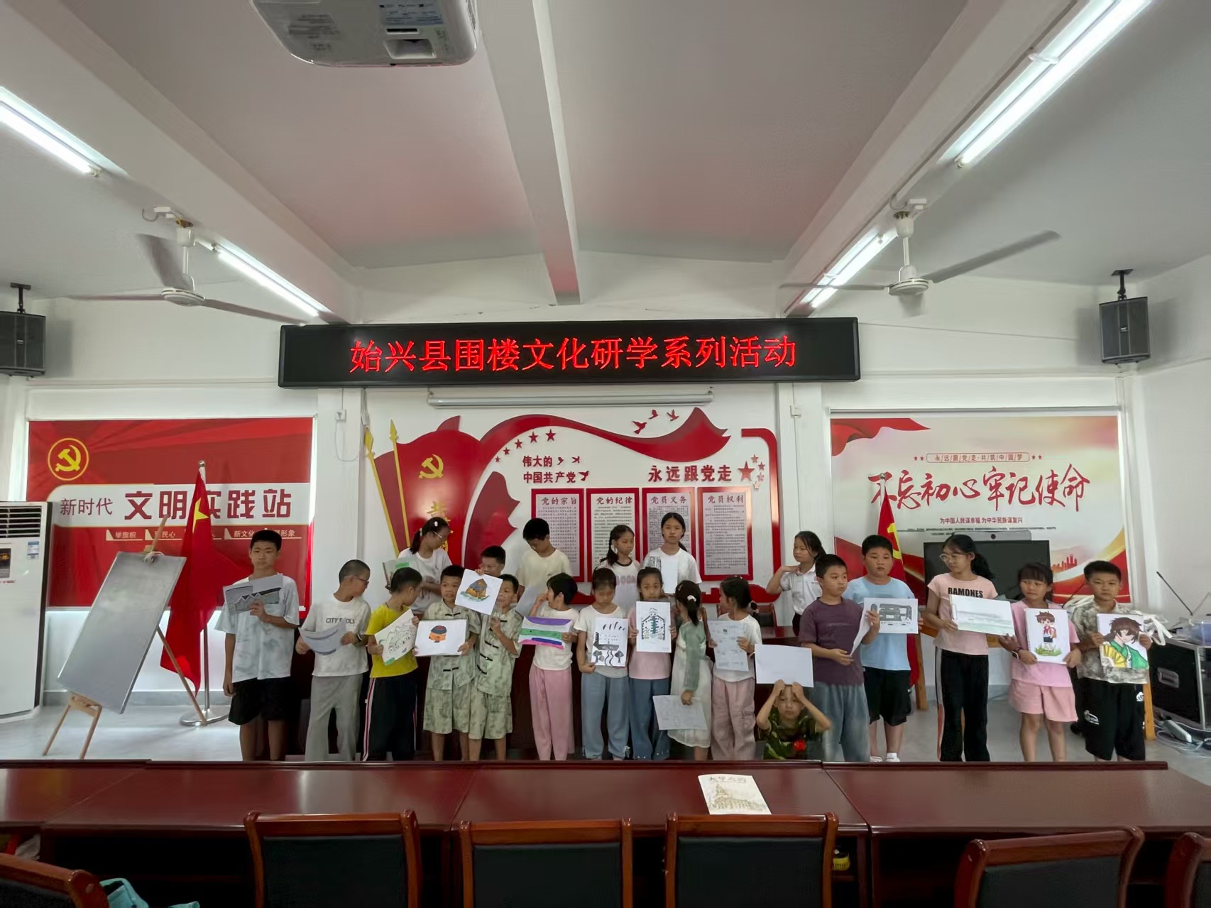 微信图片_20250801174809_144.jpg