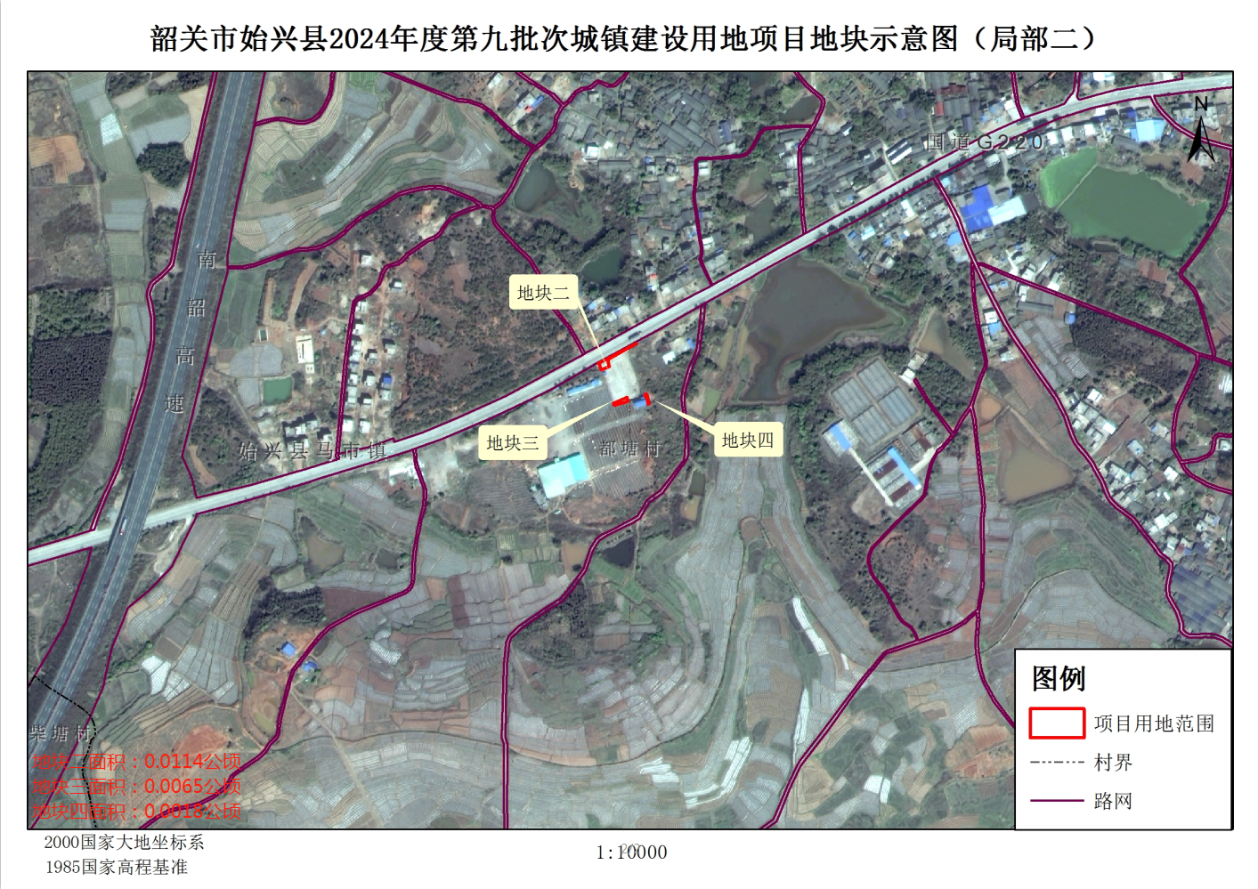 附件2：征地红线图.png