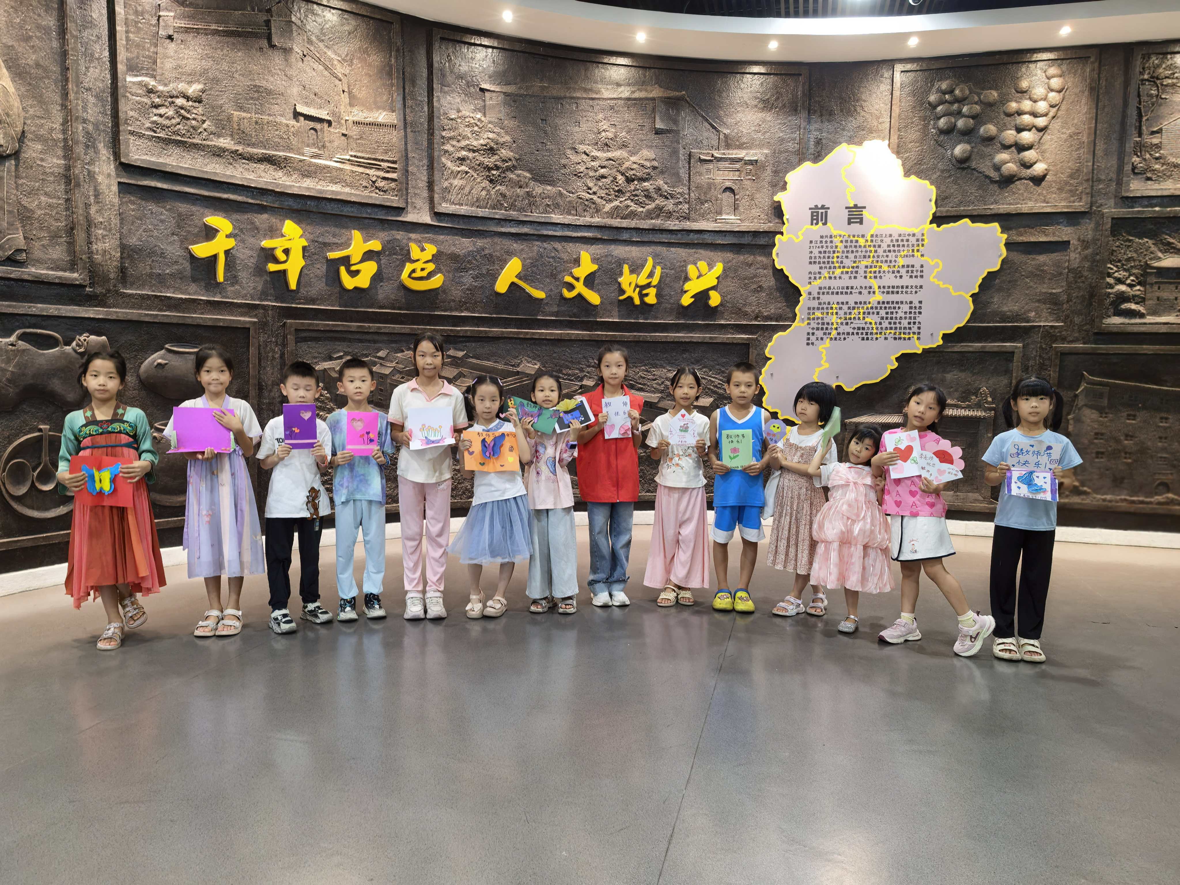 微信图片_20250907111626_465_637.jpg