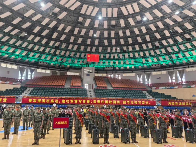 微信图片_20250915160652_147_147.jpg