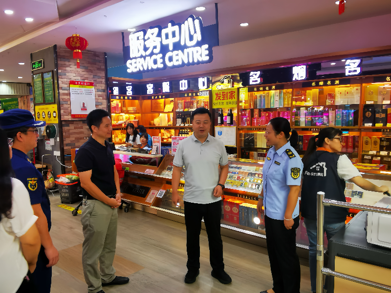 微信图片_20250929154120_200_24(1).jpg