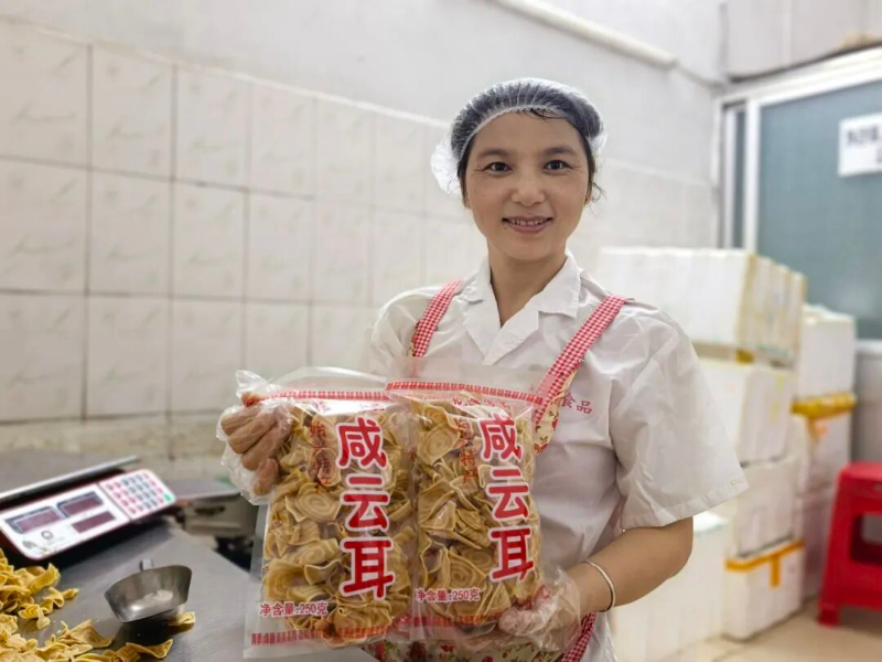微信图片_20251015170206_891_136.jpg