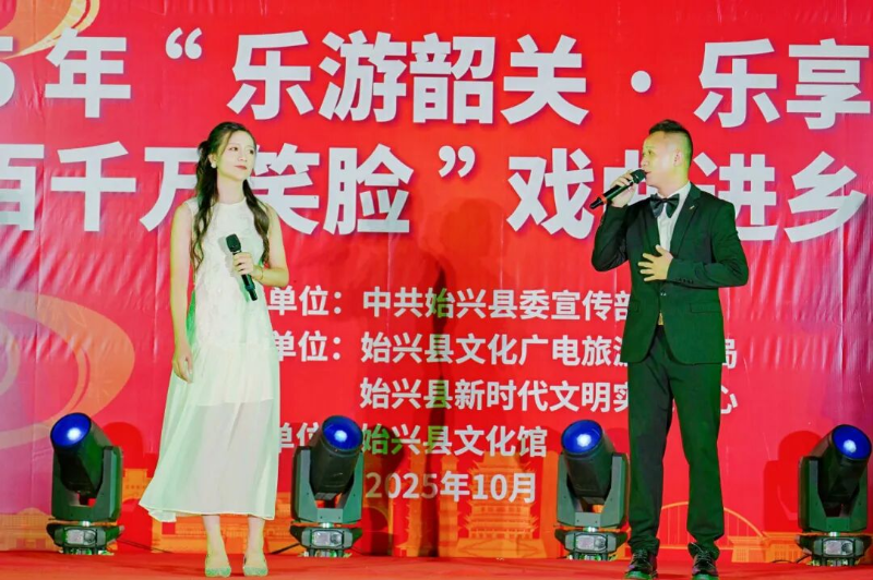 P1528914.JPG
