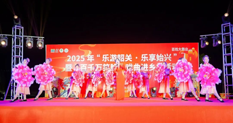 P1048850.JPG