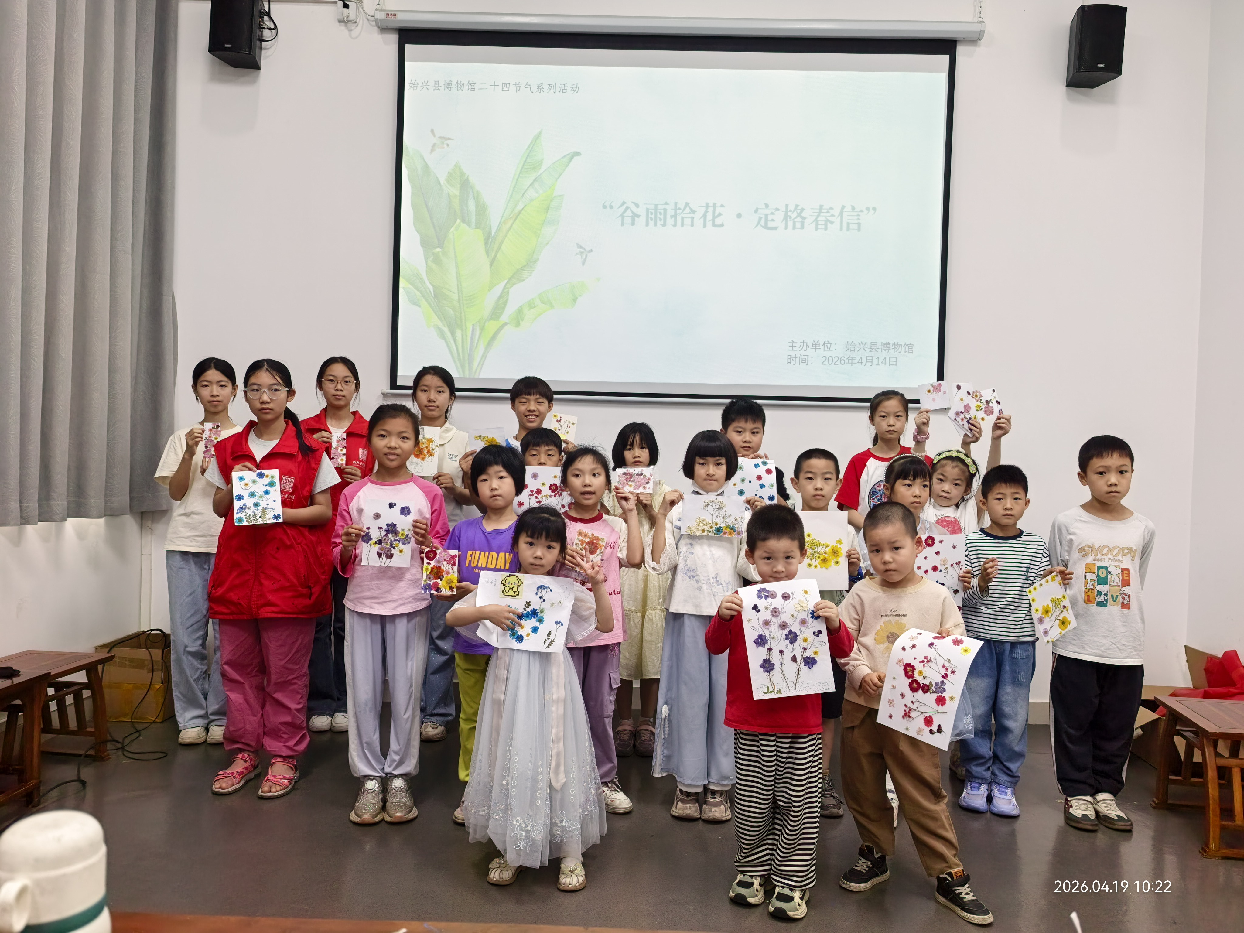 微信图片_20260419102253_400_83.jpg