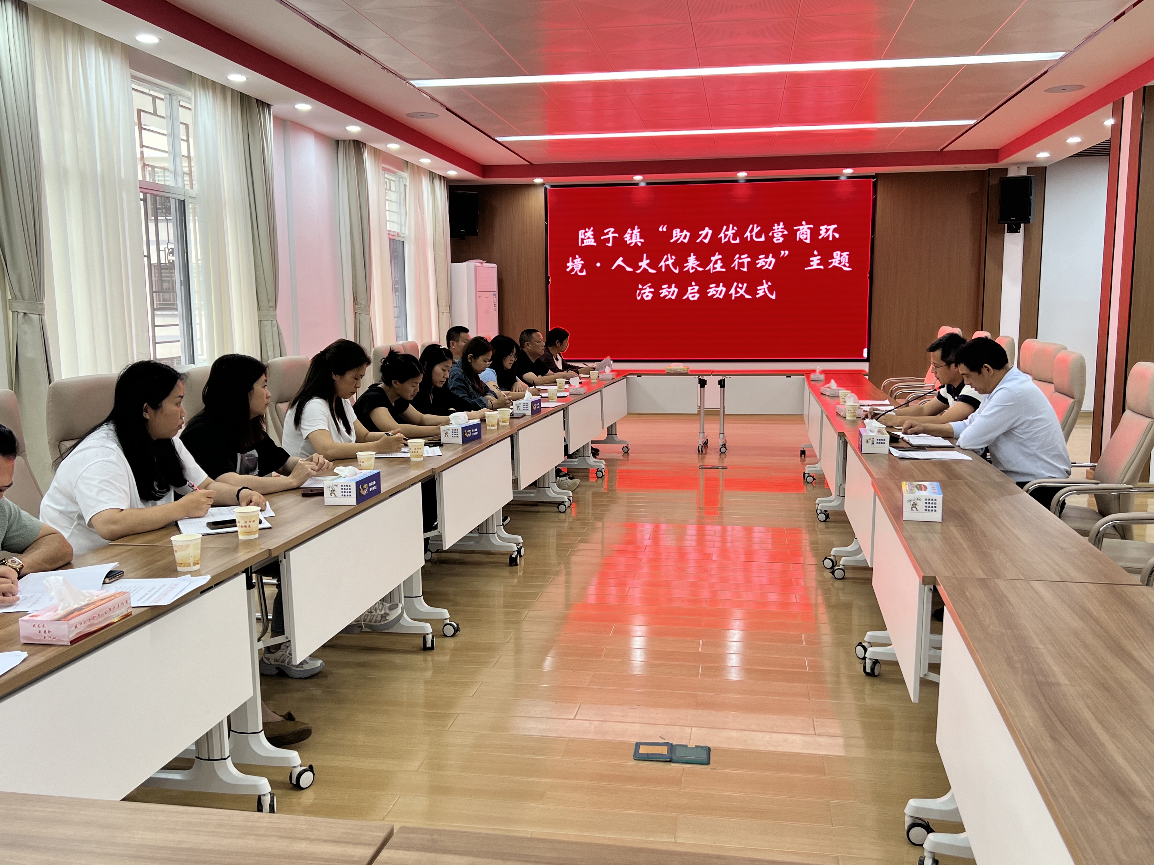 会议照片 (2)(1).jpg