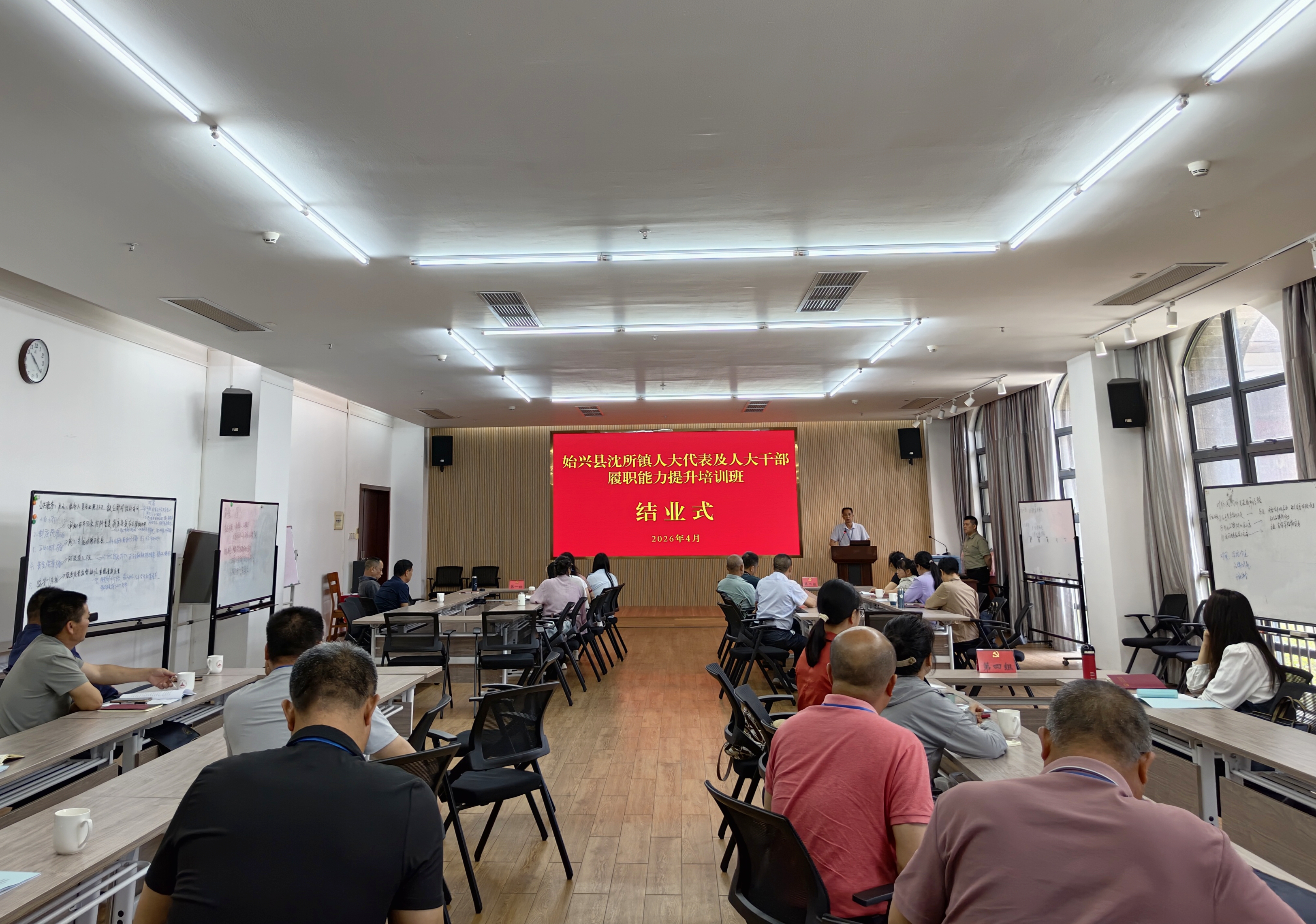 图片6.png