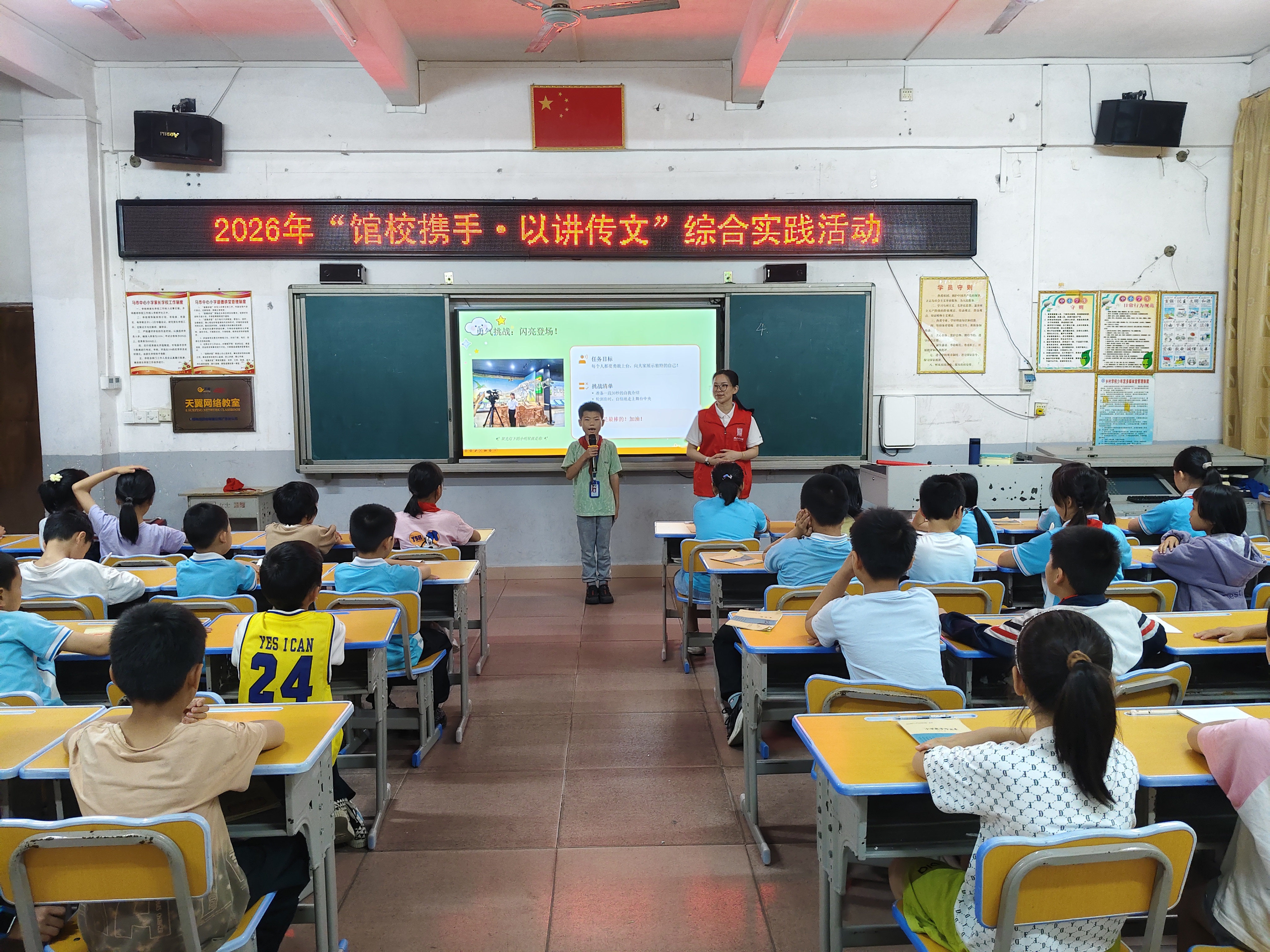 微信图片_20260424091153_242_57.jpg