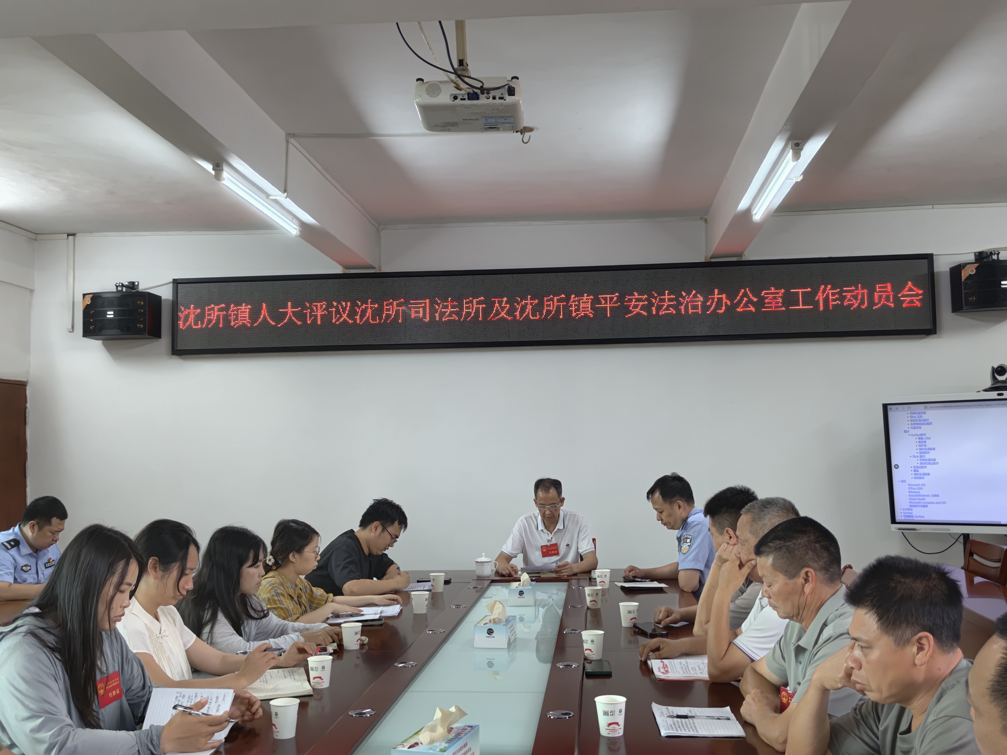 图片5.png