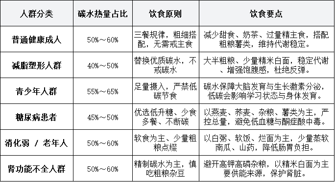 1780299828796.png