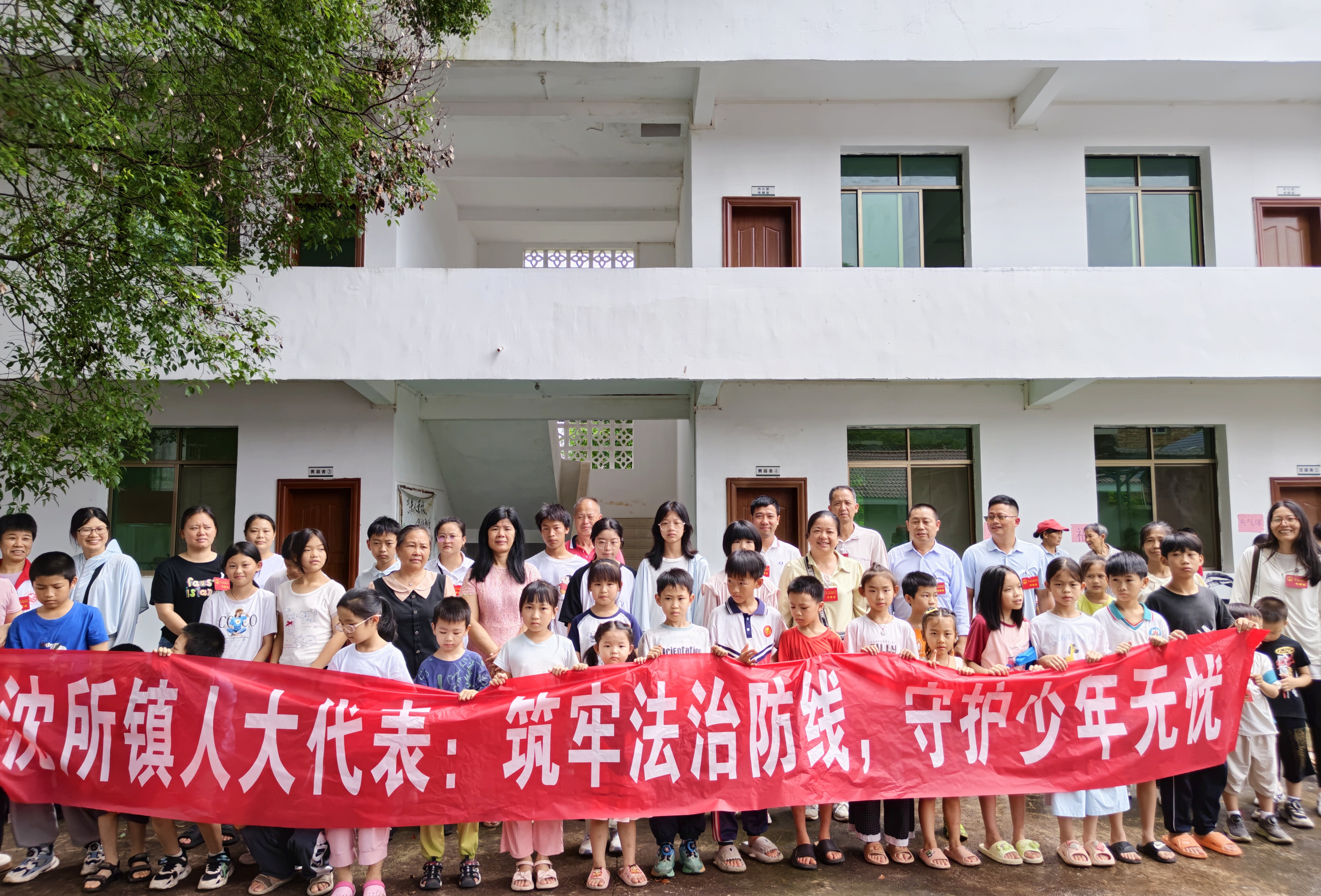 图片2.png