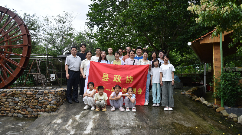 6月6日政协机关关工委活动图片.jpg