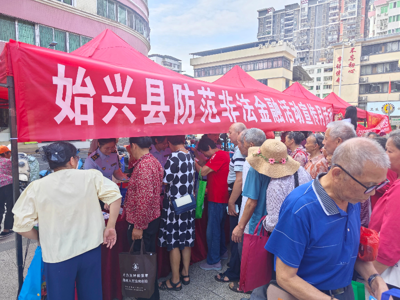 微信图片_2026-06-17_103340_210.jpg