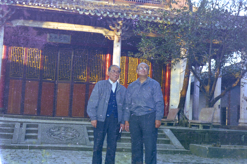 已编辑图片